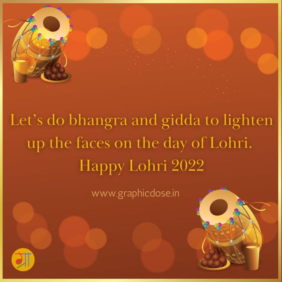 happy lohri images,
lohri images,
lohri festival images,
lohri wishes images,
lohri images hd,
happy lohri images download,
