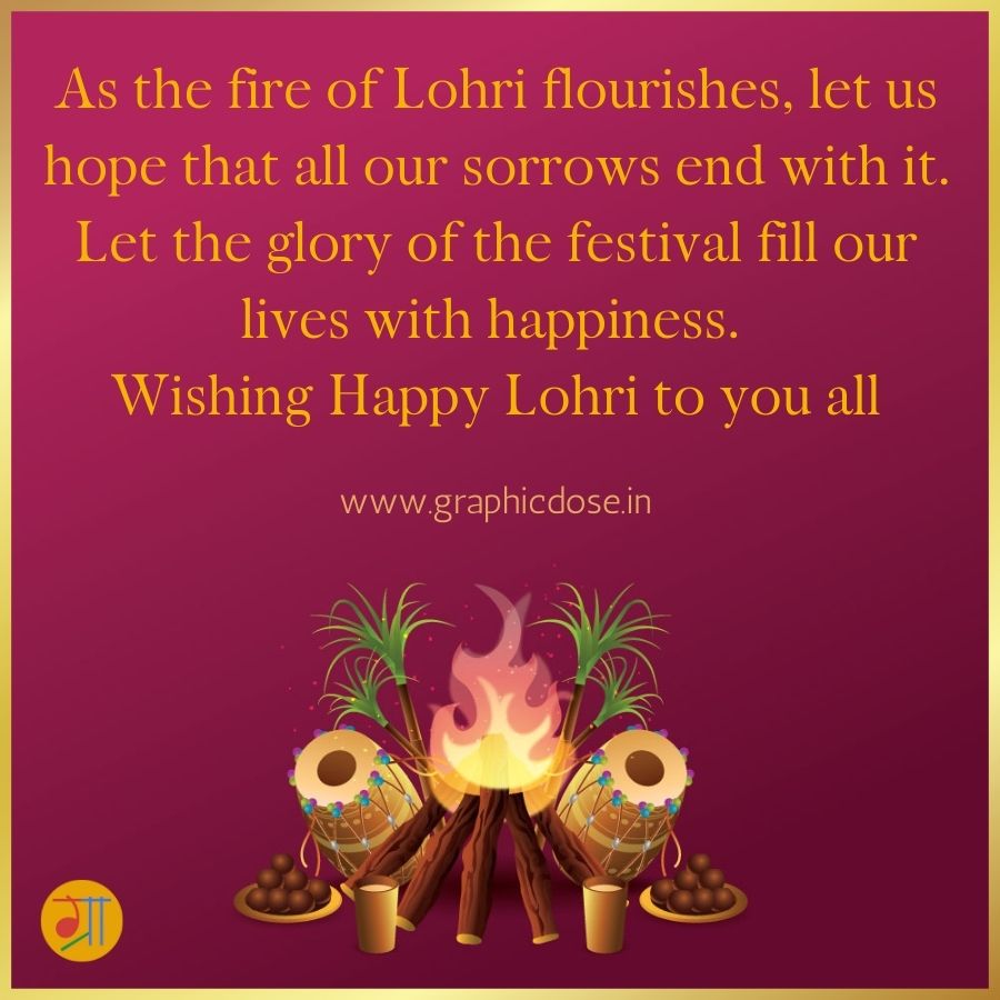 happy lohri images,
lohri images,
lohri festival images,
lohri wishes images,
lohri images hd,
happy lohri images download,
