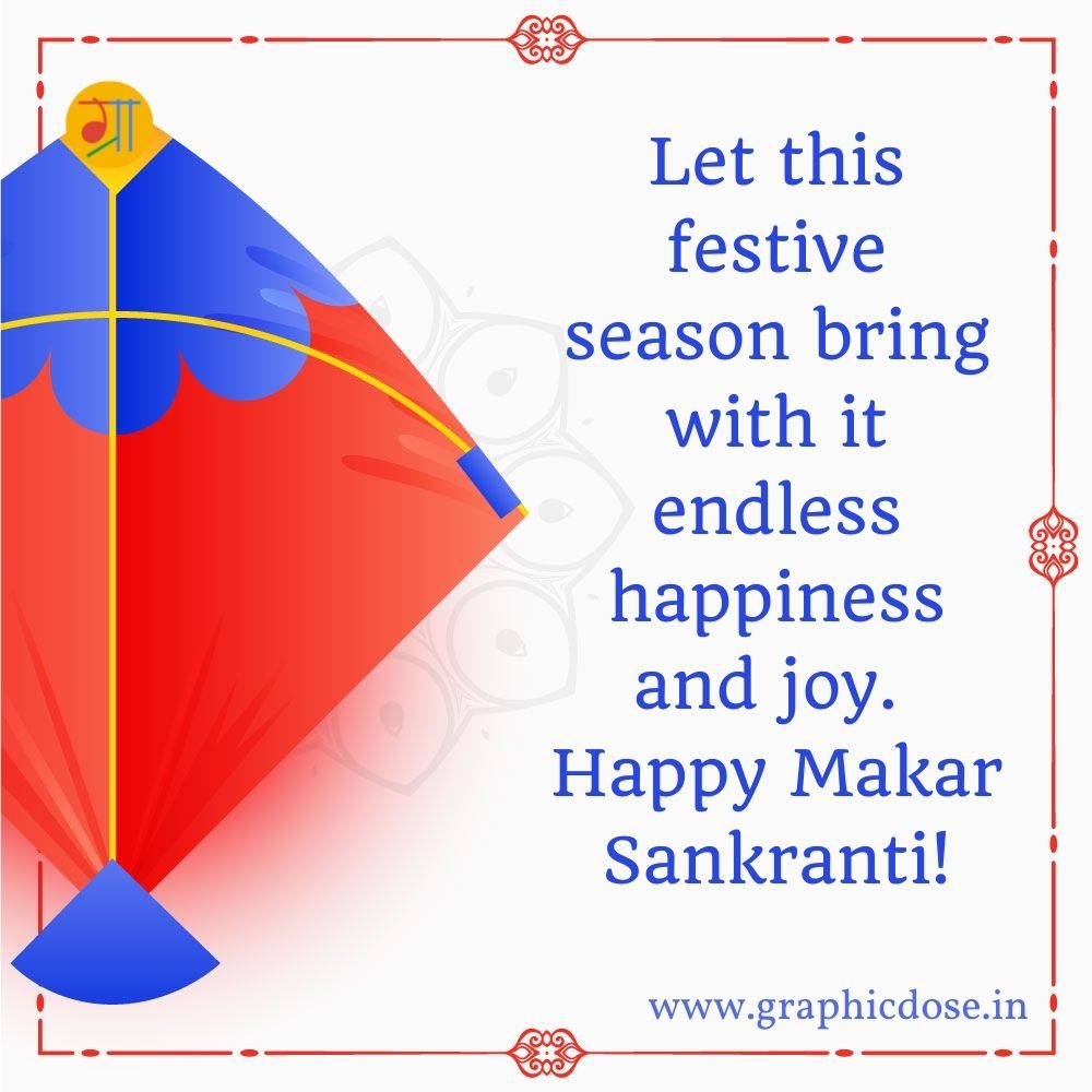 happy lohri and makar sankranti wishes