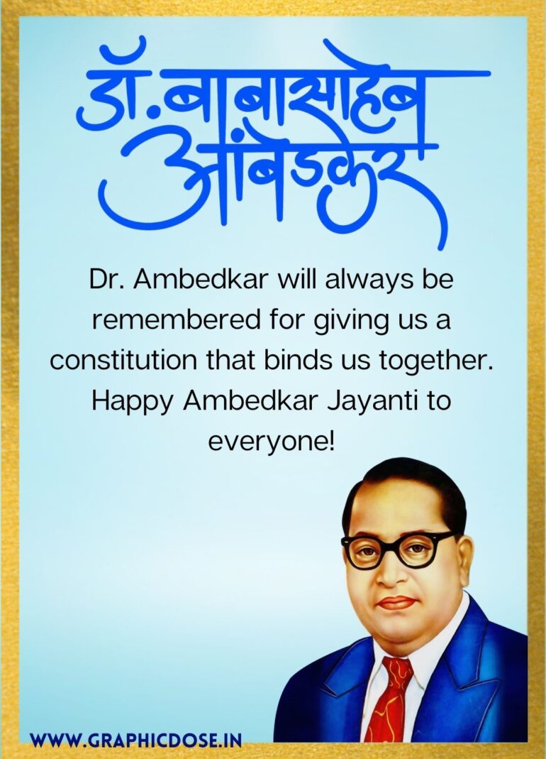 Dr. Babasaheb Ambedkar Jayanti Wishes [2022] - Graphic Dose