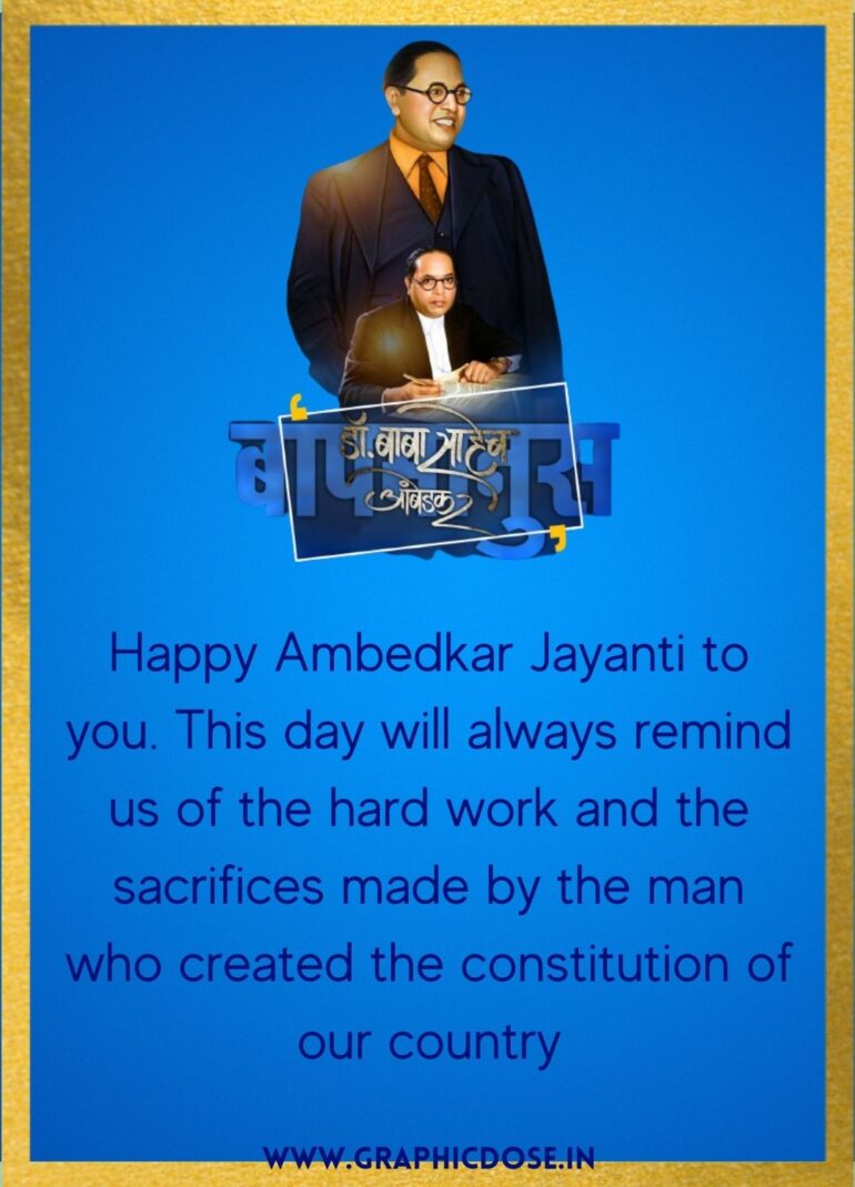 Dr. Babasaheb Ambedkar Jayanti Wishes [2022] - Graphic Dose